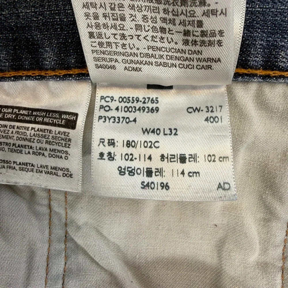 Levi's 559 Relaxed Straight Jeans Men's Size 40x32 Blue Medium Wash Denim